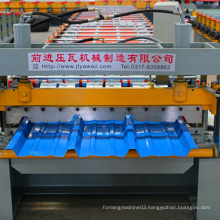 Corrugated roof coil machine for roofing sheet